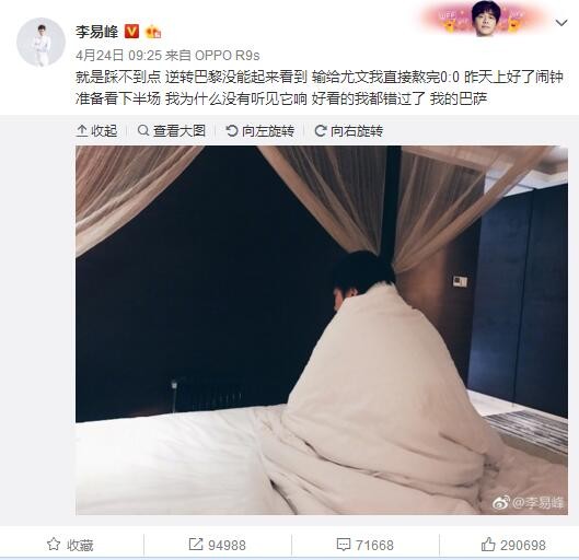 也是出于这个原因，斯莫林的复出时间依然充满疑问。